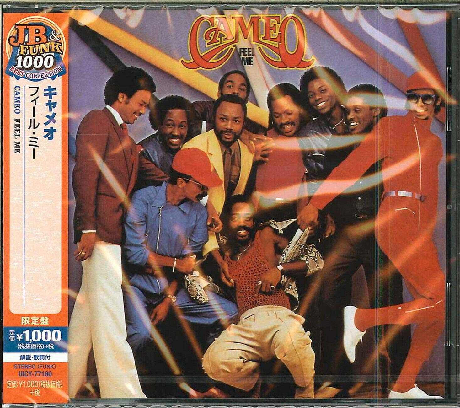 Cameo Feel Me: Limited (CD)