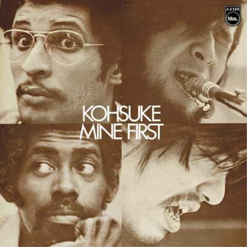Kohsuke Mine First (CD) Album
