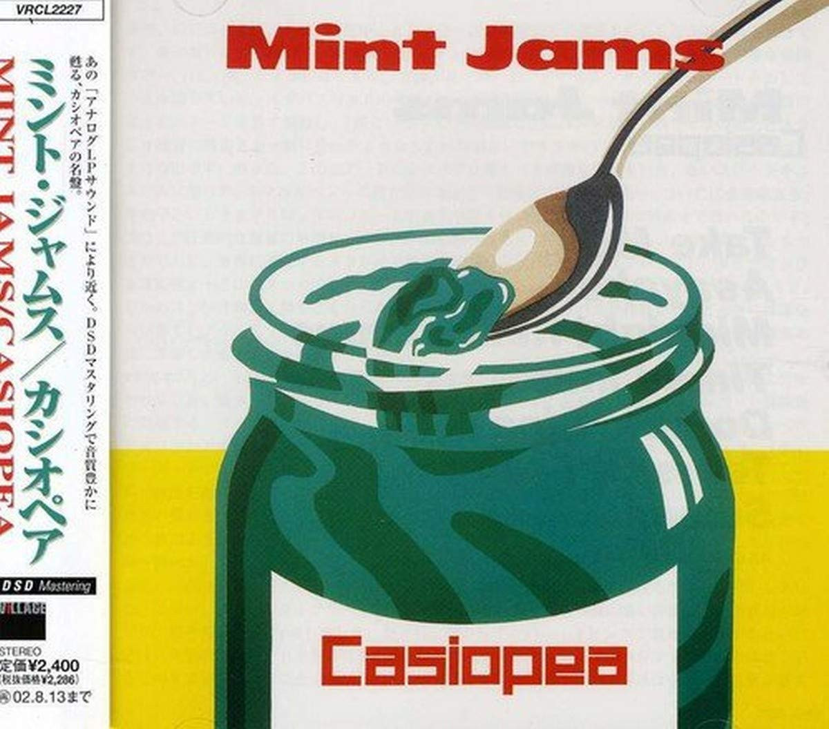 CASIOPEA Mint Jams -Remast- (CD)