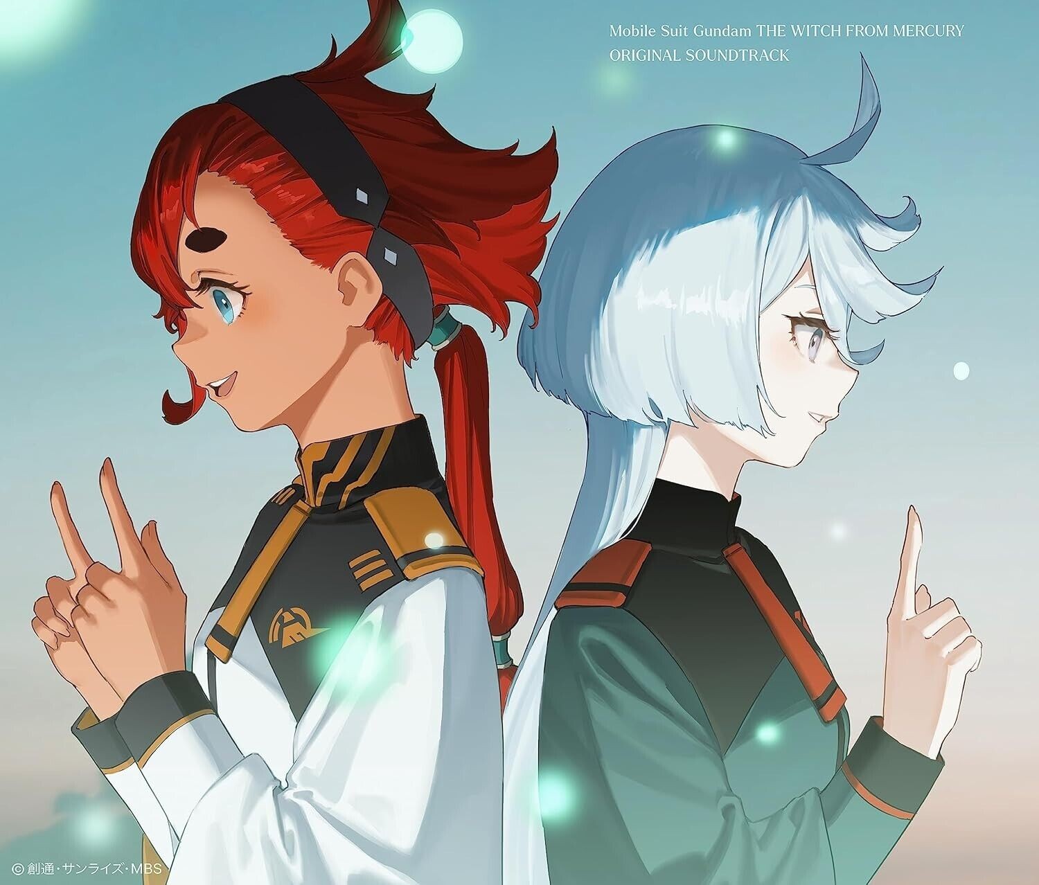 Nuovo Mobile Suit Gundam: The Witch from Mercury Original Soundtrack CD Japan