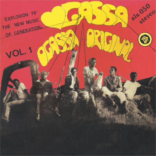 Ogassa Ogassa Original (Vol. 1) (Vinyl LP) 12" Album