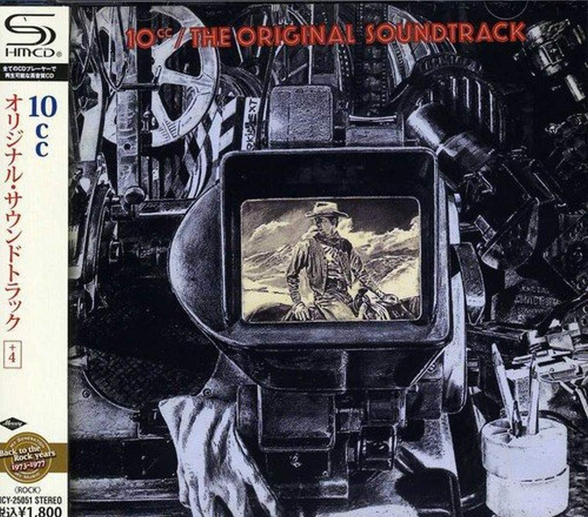 10cc Original Soundtrack (CD)