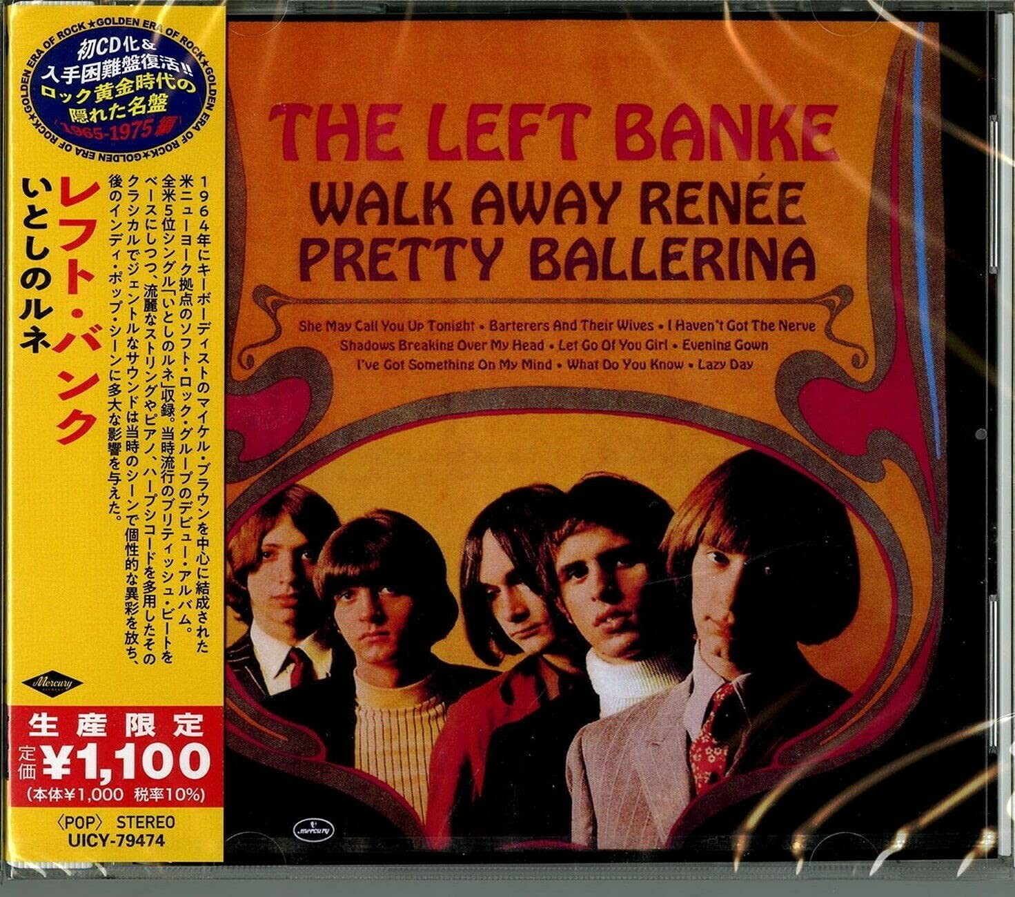 Left Banke Walk Away Renee / Pretty Ballerina Japanese (CD)