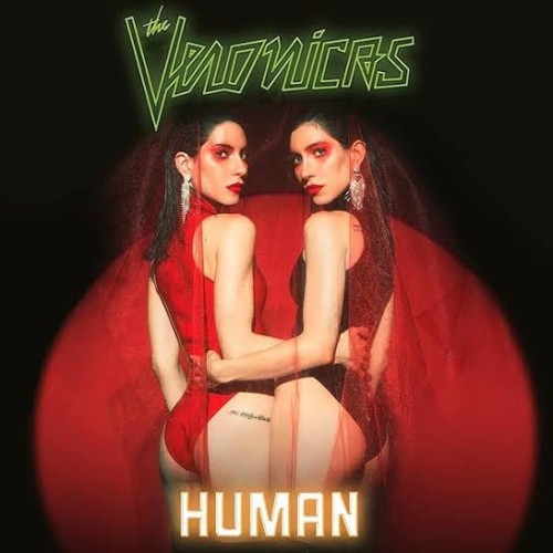HUMAN (WHITE VINYL)