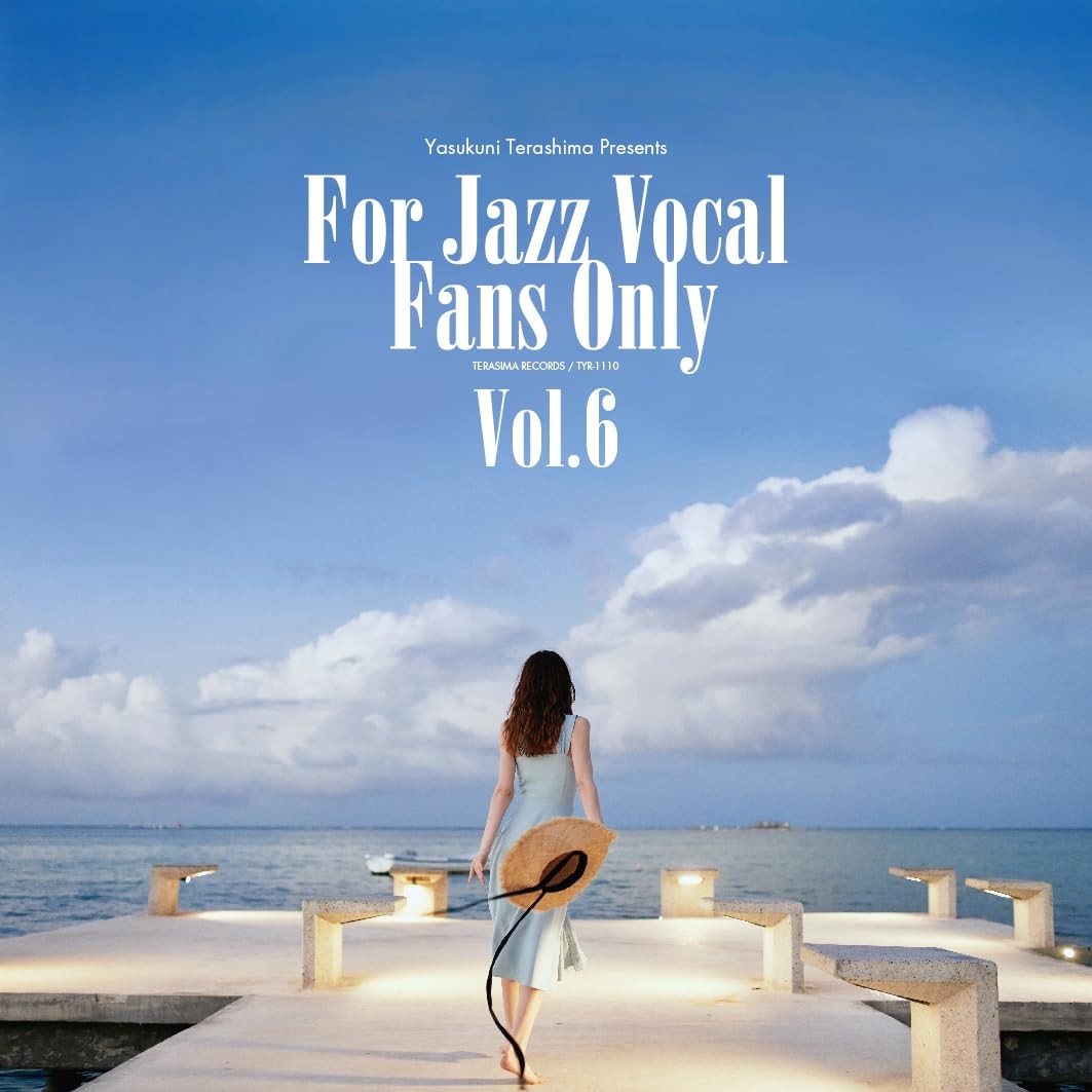 For Jazz Vocal Fans Only Vol. 6 / Vario For Jazz Vocal Fans Only Vol. (Vinyl LP)