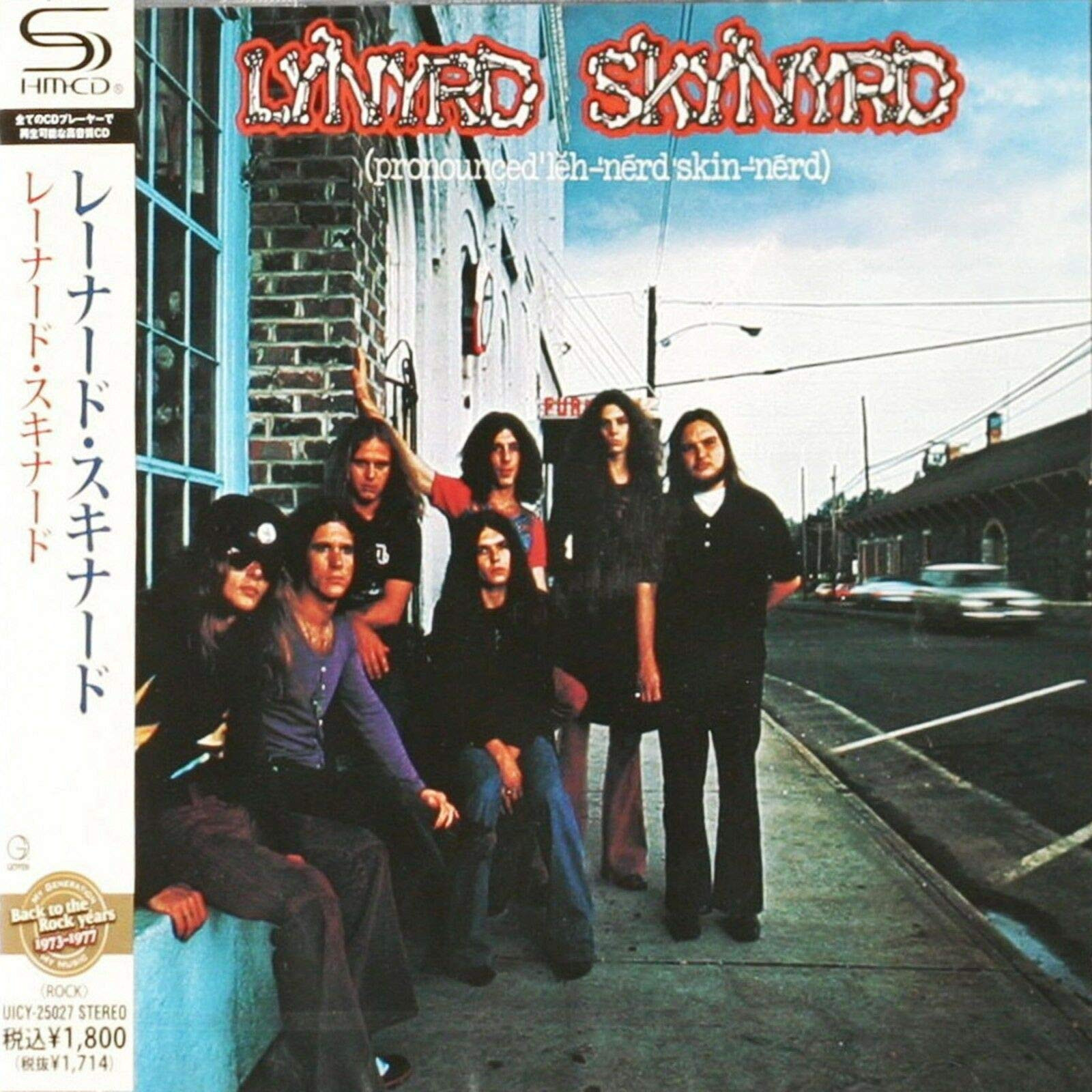 Lynyrd Skynyrd Pronounced Leh-Nerd Skin-Nerd SHM (CD)