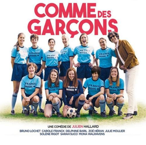Vladimir Cosma Comme Des Garcons (CD) Album