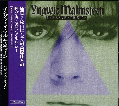Yngwie Malmsteen Seventh Sign (CD)