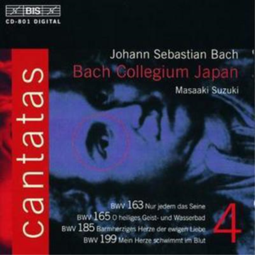 Johann Sebastian Bach Cantatas - Vol 4 (Bach Coll Japan, Suzuki) (CD) Album