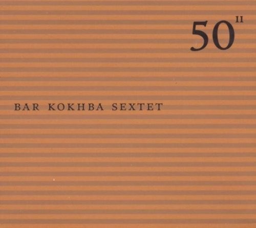 50th Birthday Celebration Ii (CD) Album