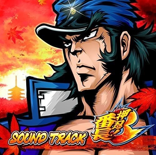 Game Music Osu!Banchou 3 (Original Soundtrack) (CD)
