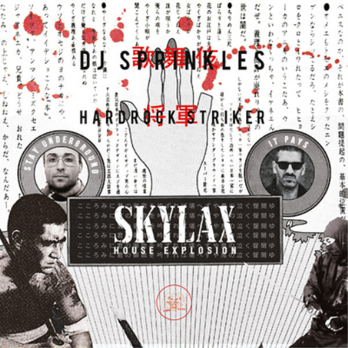 DJ Sprinkles & Hardrock Striker Skylax House Explosion (CD) Album