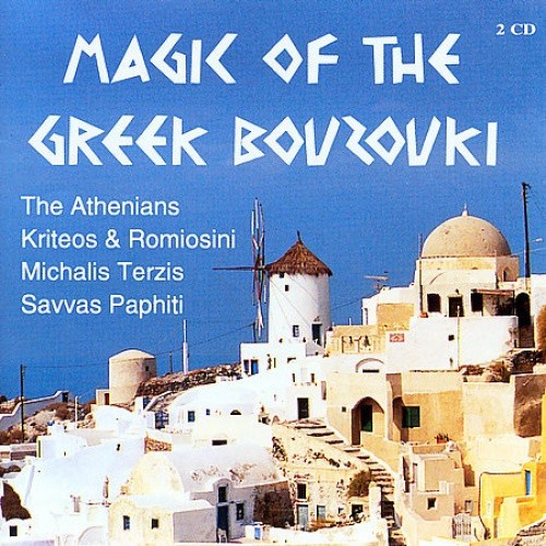 Magic of the Greek Bouzouki by Various Artists