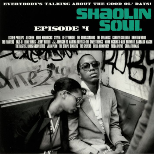 Various Artists Shaolin Soul: Everybody's Talking About the Good Ol'  (Vinyl LP)