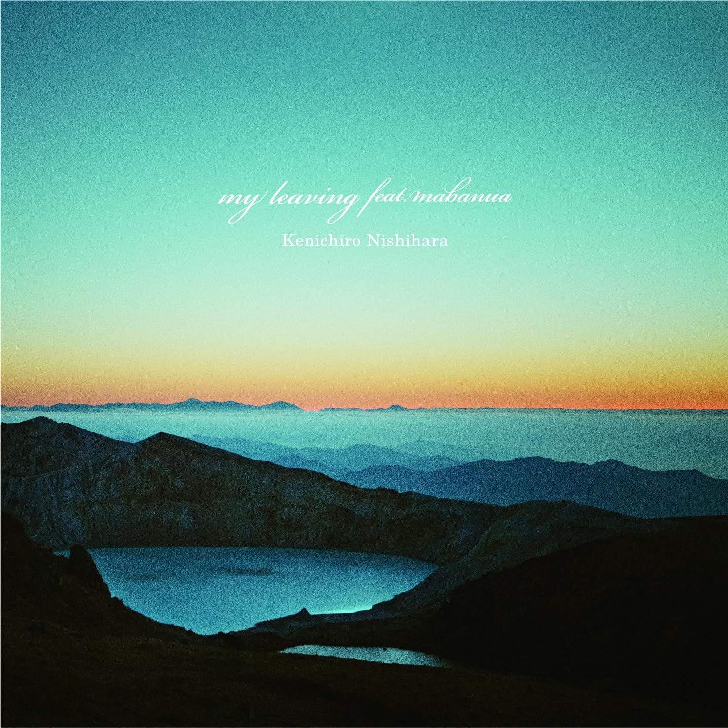 Kenichiro Nishi My Leaving Feat.mabanua / My Leaving Feat.mabanua Esn (Vinyl LP)