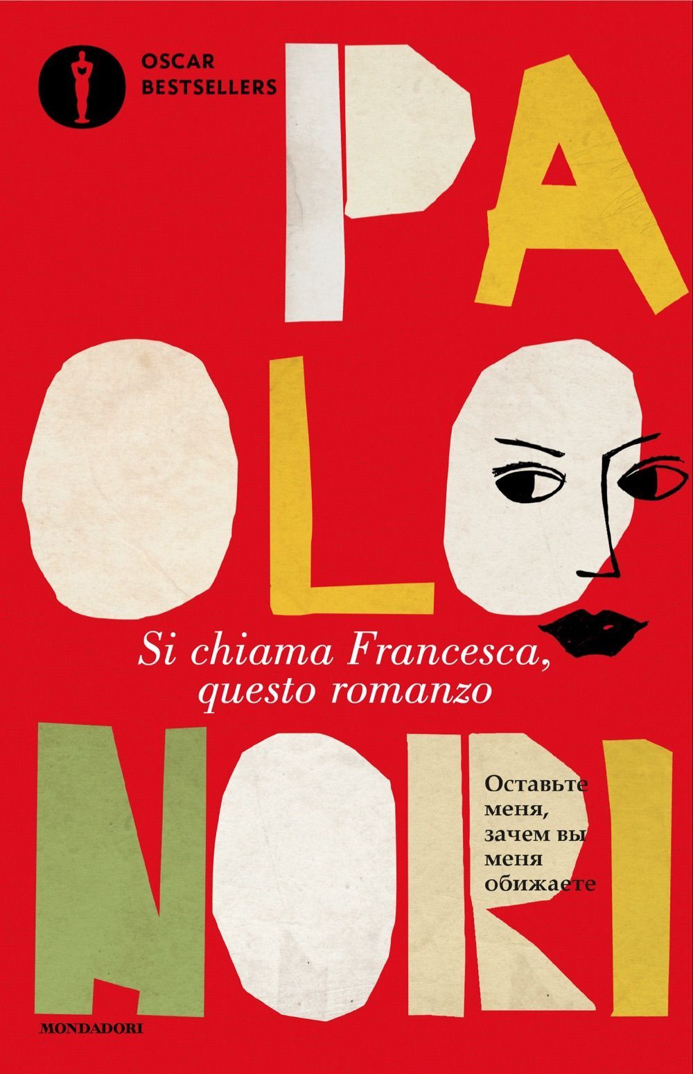 Libri Paolo Nori - Si Chiama Francesca, Questo Romanzo