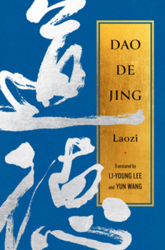 DAO de Jing by Laozi
