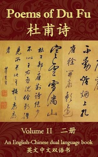 Du Fu Poems of Du Fu (Tascabile) Poems of Du Fu