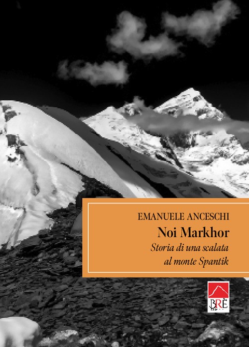 Noi Markor - Anceschi Emanuele