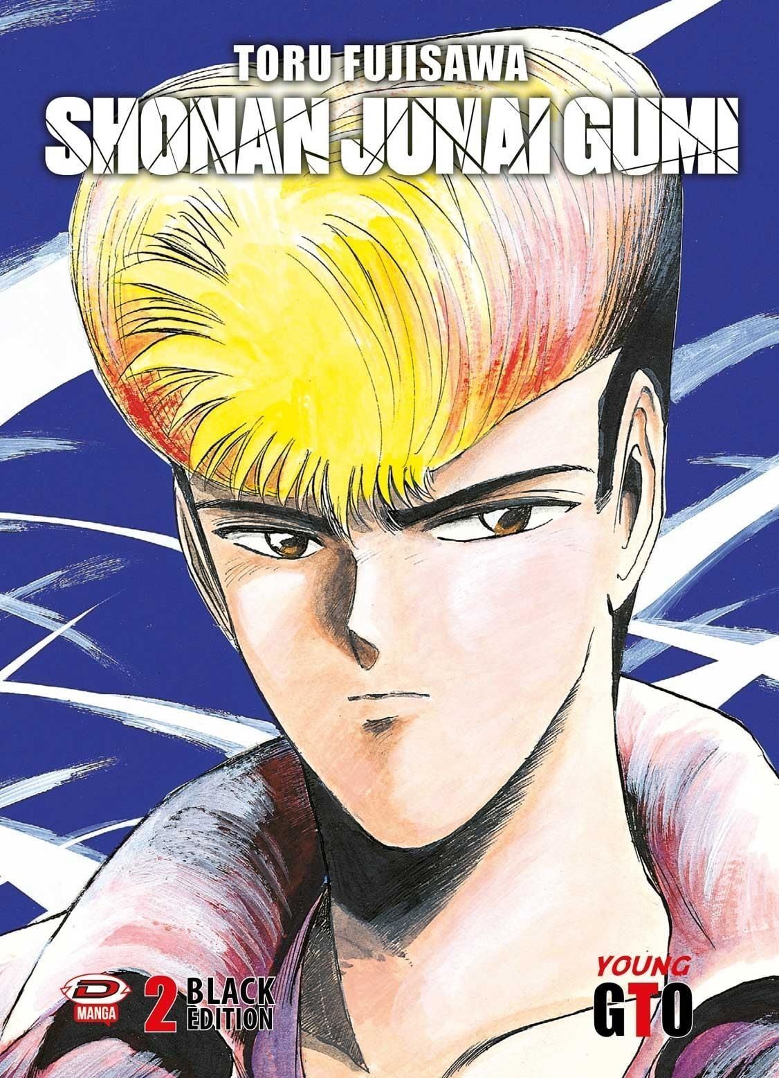 Libri G.T.O. - Shonan Junai Gumi - Black Edition #02