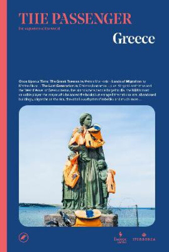 Greece: The Passenger (Passenger The) by