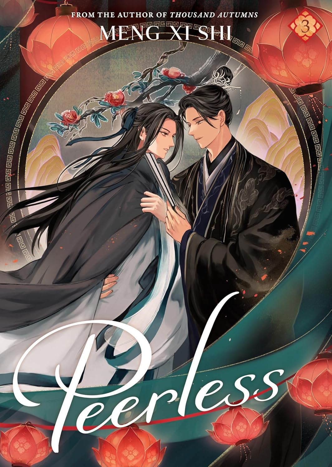 Meng Xi Shi Peerless (Novel) Vol. 3 (Tascabile) Peerless: Wu Shuang (Novel)