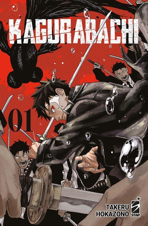 Kagurabachi. Vol. 1 Takeru Hokazono Star Comics 2025