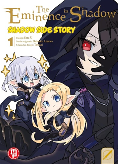 Daisuke Aizawa -  U Seta. - The eminence in shadow: shadow side story. Vol. 1.