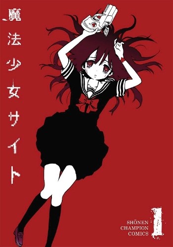 Kentaro Sato Magical Girl Site Vol. 1 (Tascabile) Magical Girl Site