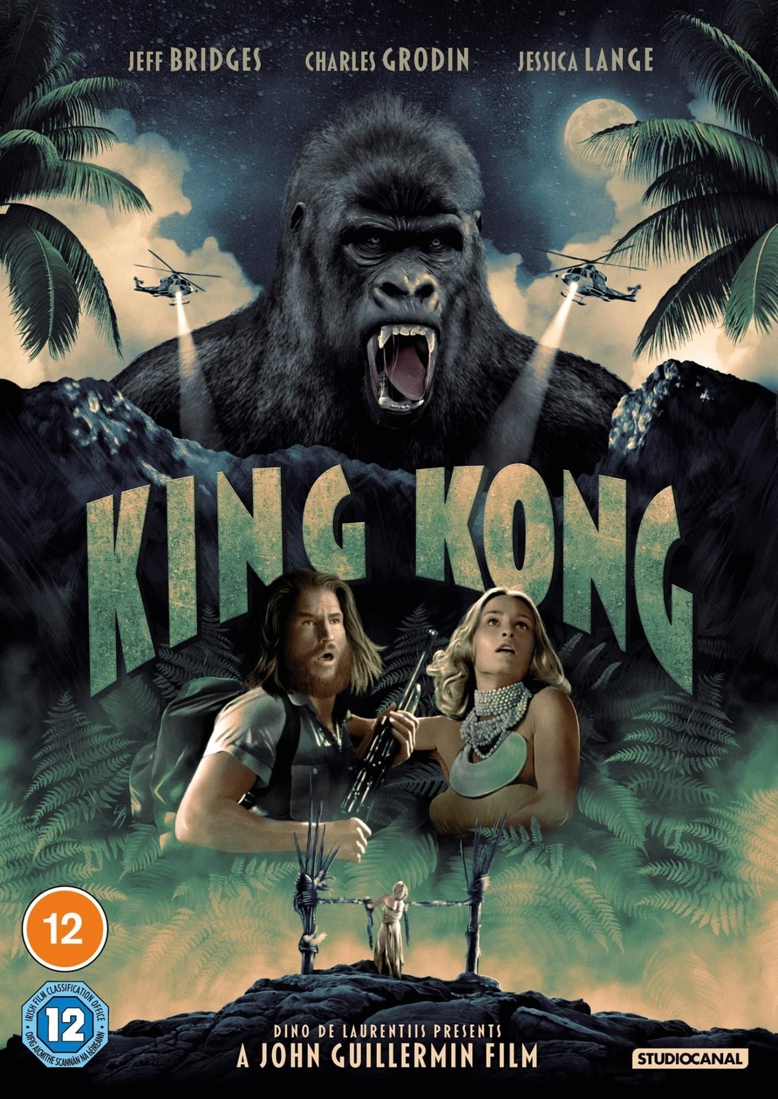 Dvd King Kong [Edizione: Regno Unito]