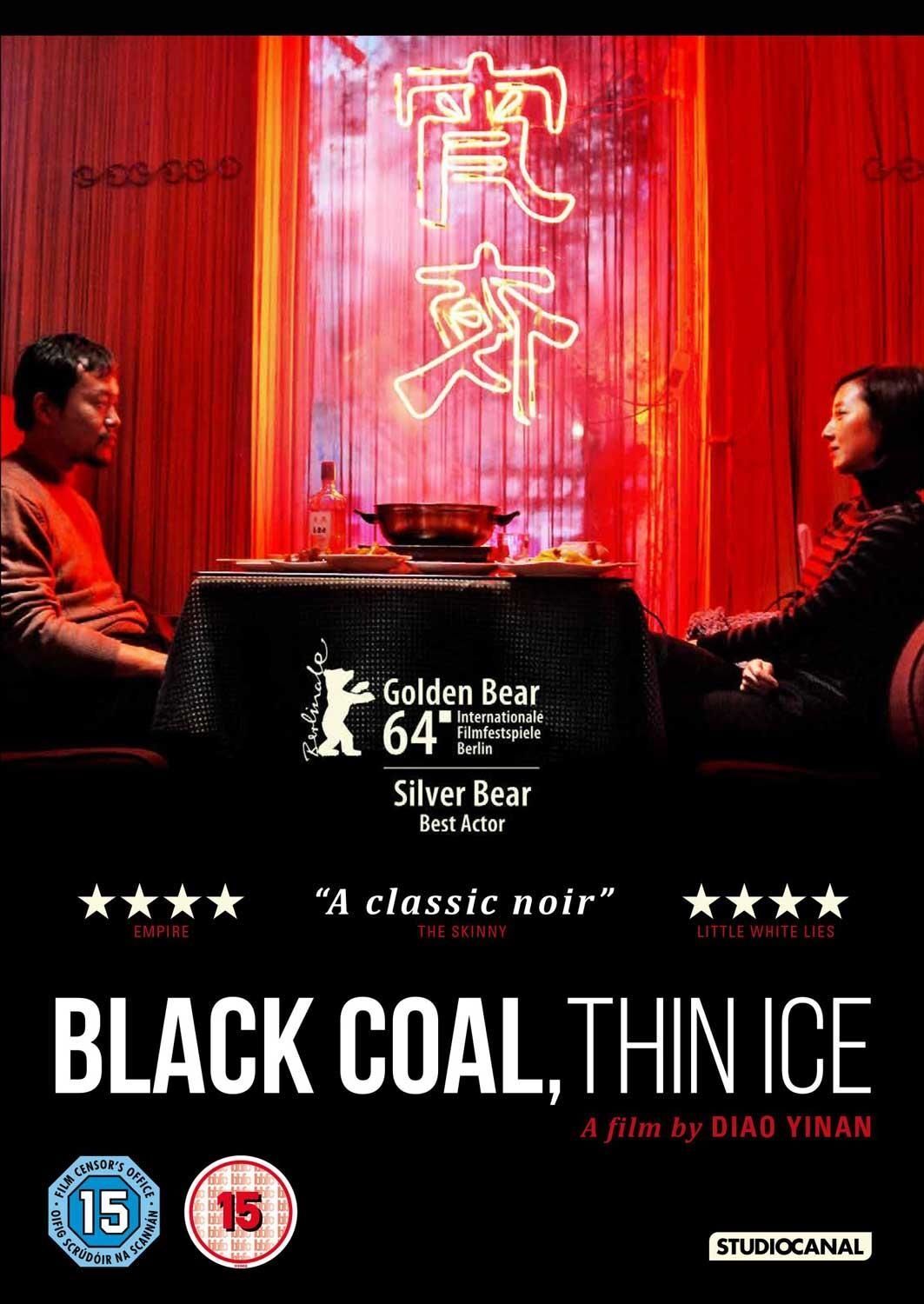 Dvd Black Coal, Thin Ice [Edizione: Regno Unito]