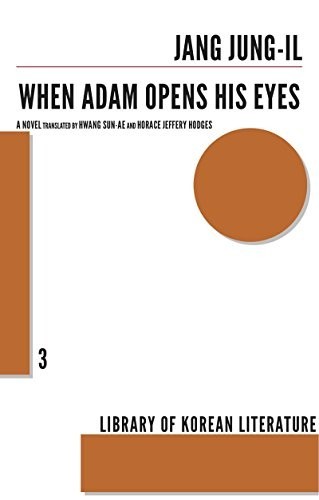 Jung-Il Jang-When Adam Opens His Eyes Book NUOVO