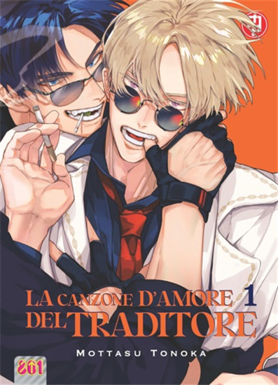 Mottasu, Tonooka. - La canzone d'amore del traditore. Vol. 1.