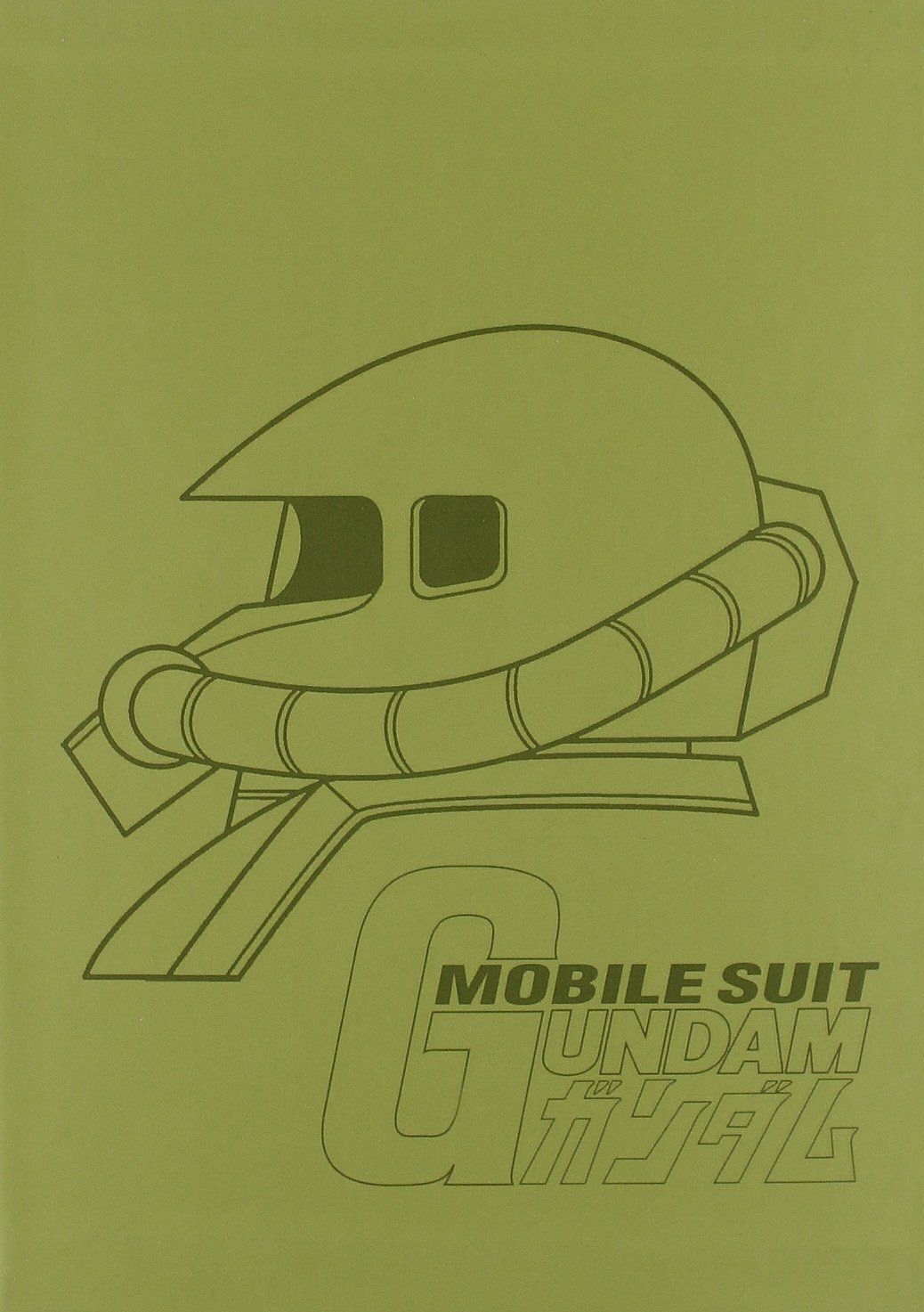 Dvd Mobile Suit Gundam Box #02 (5 Dvd)