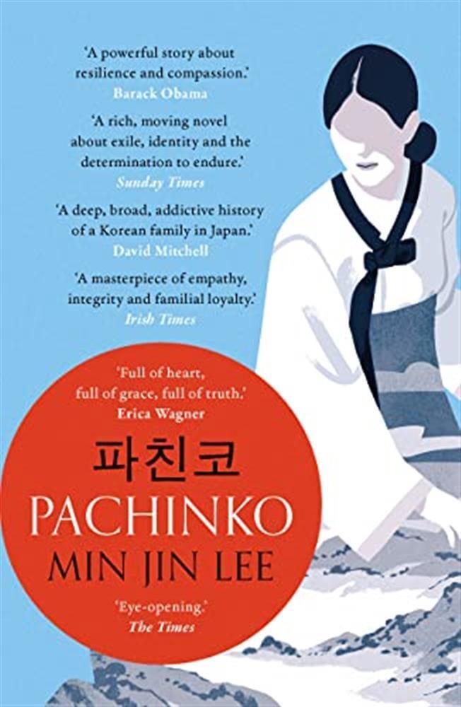 Pachinko: The New York Times Bestseller - Lee  Min Jin
