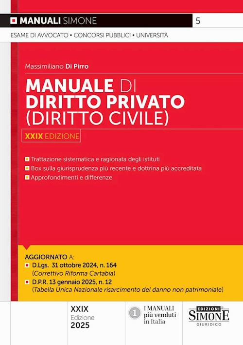 MANUALE DI DIRITTO PRIVATO (DIRITTO CIVILE)  - DI PIRRO MASSIMILIANO - Edizioni