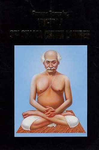 Purana Purusha by Shama Churn Lahiree Yogiraj