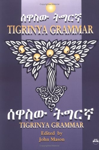 John Mason Tigrinya Grammar (Tascabile)