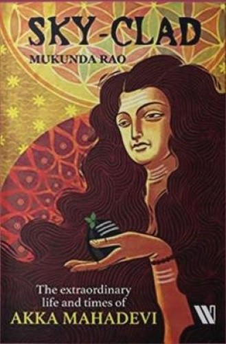 Sky - Clad by Rao, Mukunda