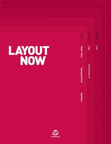 Layout Now: The Arrangement of Text & Graphics by SendPoints