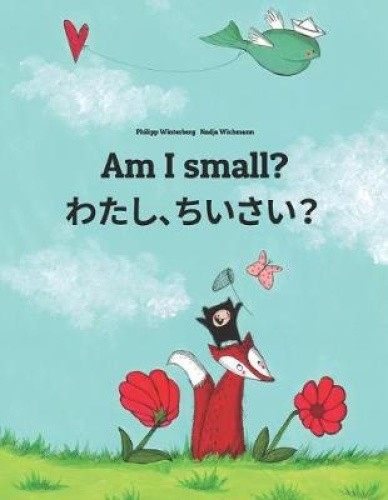 Am I small?