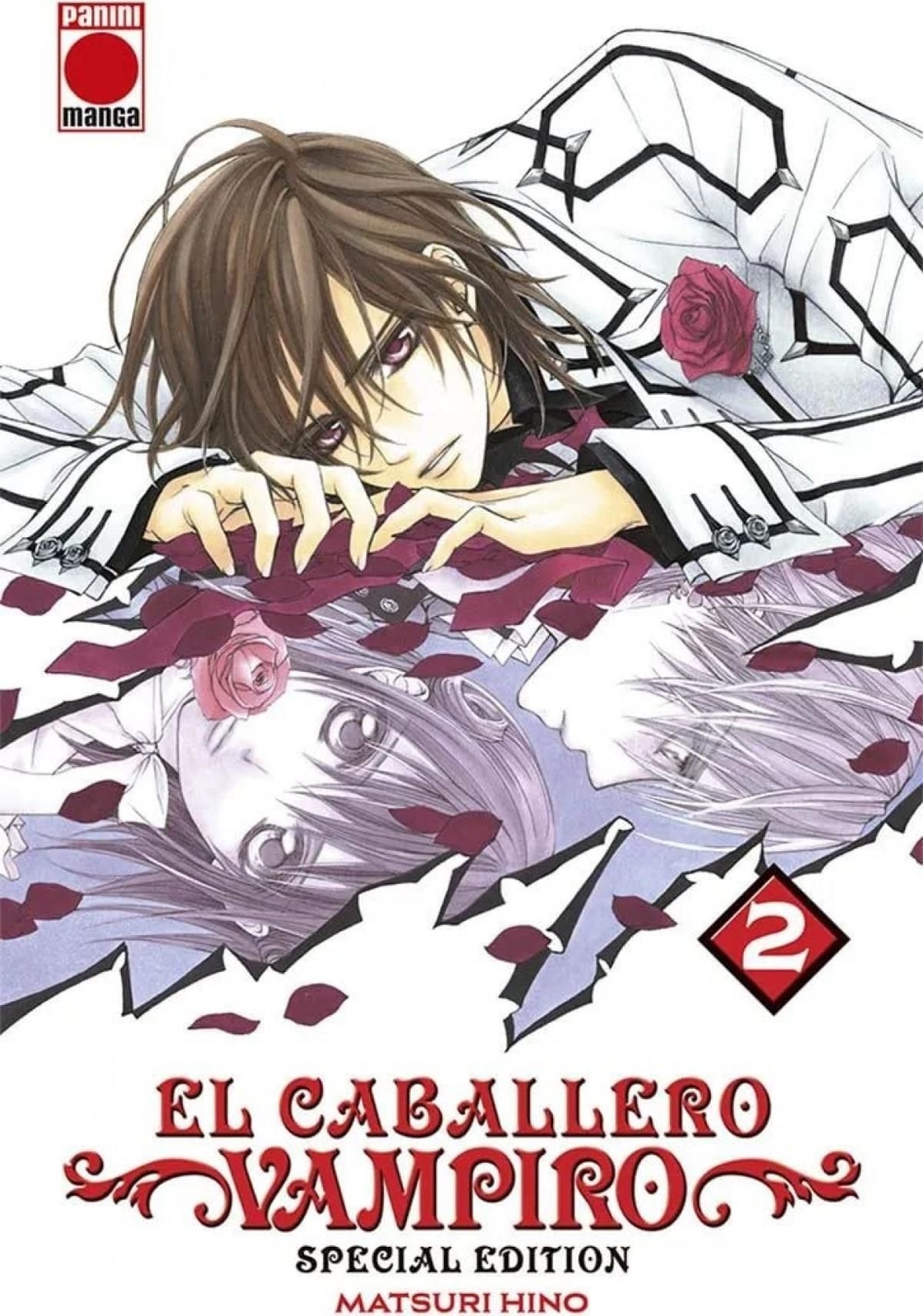 Libri ES Matsuri Hino - El Caballero Vampiro: Omnibus 2