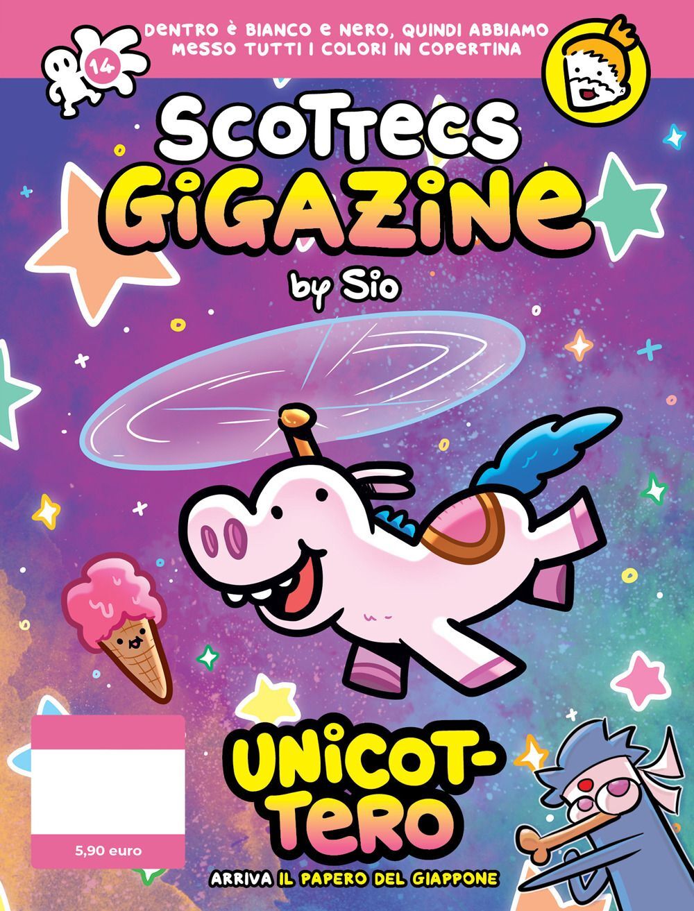Libri Sio - Scottecs Gigazine (Titolo Venduto Esclusivamente Su Amazon, Nelle Fu