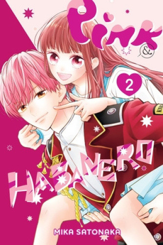Pink & Habanero, Vol. 2 (PINK & HABANERO GN) by Mika Satonaka