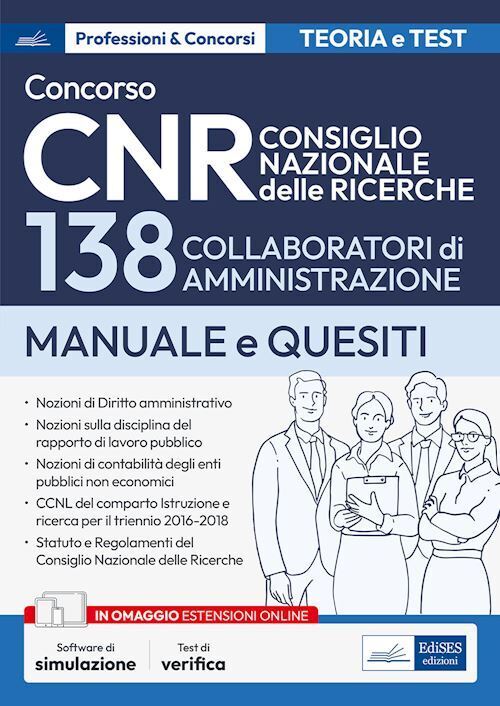 CONCORSO CNR - CONSIGLIO NAZIONALE DELLE RICERCHE - 138 COLLABORATORI DI AMMINIS