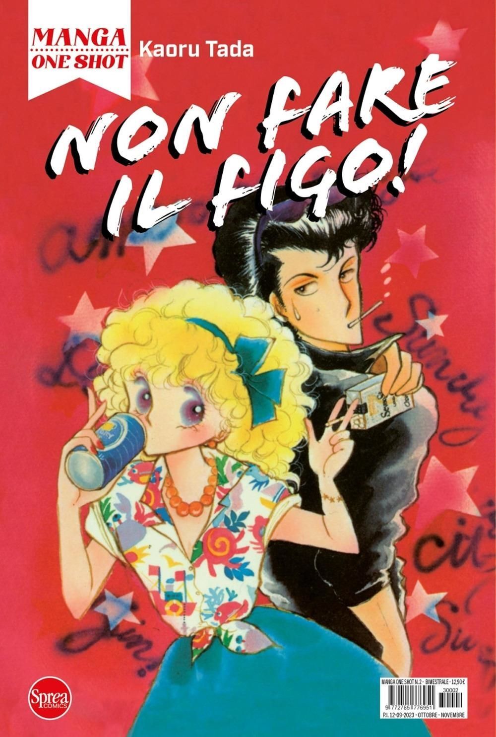 Libri Kaoru Tada - Non Fare Il Figo!