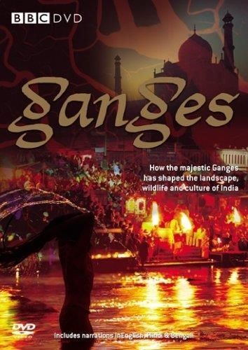 Dvd Ganges [Edizione: Regno Unito]