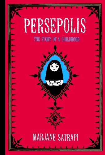 Marjane Satrapi Persepolis (Tascabile) Pantheon Graphic Library