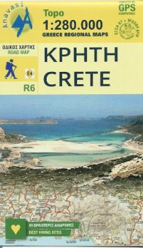 Greece Regional Maps R6 Crete 1:280 000 by Anavasi