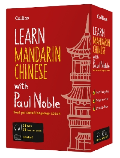Paul Noble Kai-Ti Noble Paul Noble,   K Learn Mandarin Chinese with Paul No (CD)